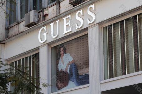 Guess - Ateny