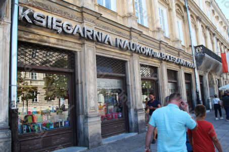 Księgarnia im. Bolesława Prusa