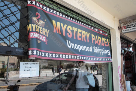 Mystery Parcel