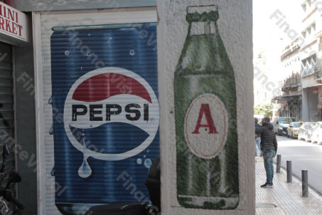 Pepsi - mural - Ateny