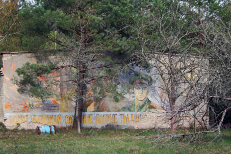 Prypeć - mural