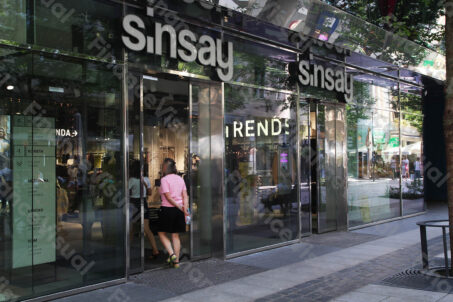 Sinsay - Chmielna