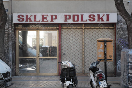 Sklep polski - Ateny